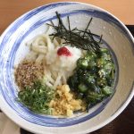 キセラ川西事業② 収益事業レポート