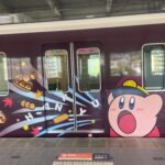 『 星のカービィ×阪急電車 』