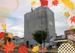 ONLY ONEキセラタウン　工事レポート(22)