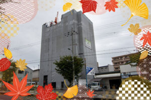 ONLY ONEキセラタウン　工事レポート(23)