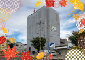 ONLY ONEキセラタウン　工事レポート(24)