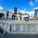 ✨価格改定✨プレミアム 鹿の子台北町Ⅳ🍃 ✨価格改定✨プレミアム 鹿の子台北町Ⅳ🍃