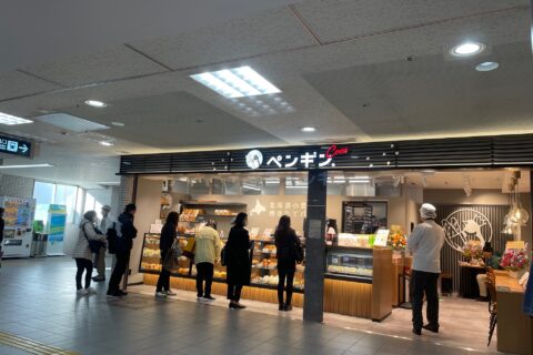 ペンギンベーカリー🐧🥖